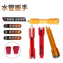 ����ˮ���^ˮ���ݽzȡ������ˮ������ˮ�ܲ�ж��Ͳ���b