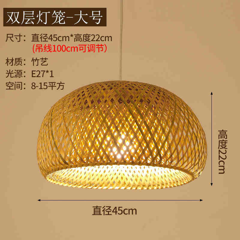 Lámpara de ratán ronda Nido Pájaro Casa sombrero paja bambú tejido lámpara creativa pastoral japonés retro balcón restaurante lámparas
