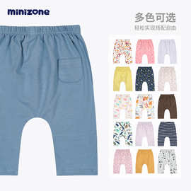 minizone婴童大屁屁裤春秋季长裤男女童纯棉睡裤印花休闲裤子薄款