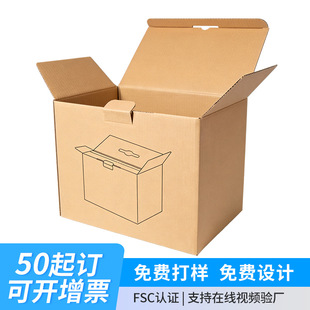 ��늰��b���w���f�������l���С�����L�����]�����b�����ƽ��