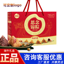 ˼�����ӶY���\��1120g�i�����ۗ���ɳ���������خa���繝�YƷ