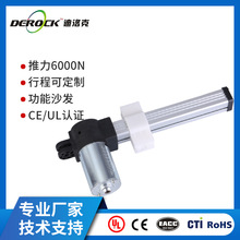 YLSP14����ɳ�l늄��ƗU6000N����ƽ�ƻ��K���ܼҾ�늙C�ӹ�����