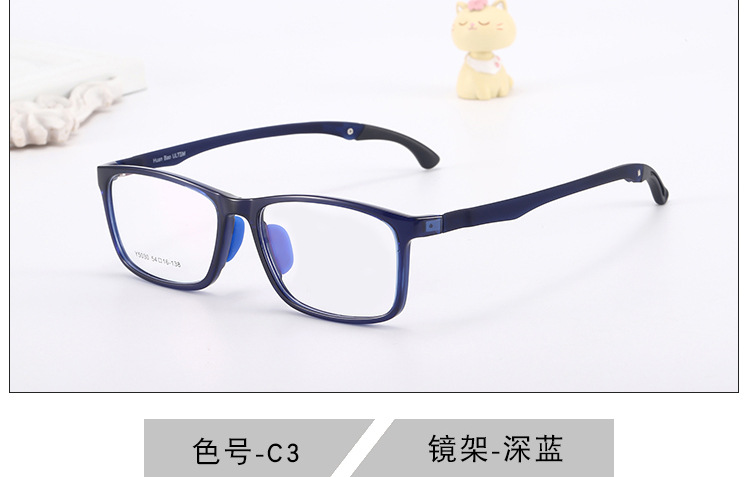 No deformación suave y cómodo gafas pierna ajustable interruptor de un solo clic Modo deportivo antideslizante se puede equipar con marco de gafas de miopía