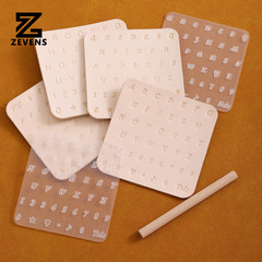 透明字母沖 植鞣皮革印花工具 字母數字logo 活字皮料印花DIY工具