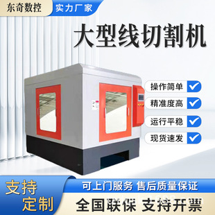 �S��ֱ�N���ܸ�����Ƭ�C����ʯɰ���и�C��ʯƽ�ЙC�и�߾���