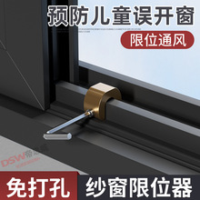 ������λ�������T���i�ۿ��X�Ͻ���䓼���ƽ�ƴ����׃�ͯ��ȫ�i