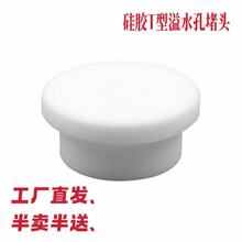 ������ˮ�׶�ñϴ�ֳ���ˮ�ڷ����w�l���gˮ���^����ܷ���ͨ�ÿ�