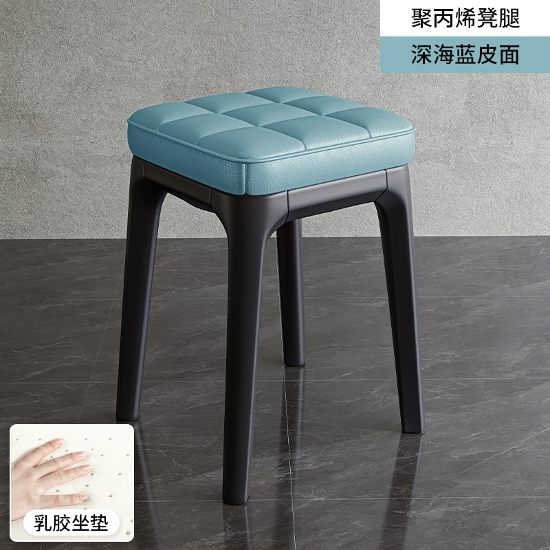 Silla de comedor del hogar taburete de plástico silla engrosada bolsa suave Banco alto apilable moderno simple comedor taburete sala de estar