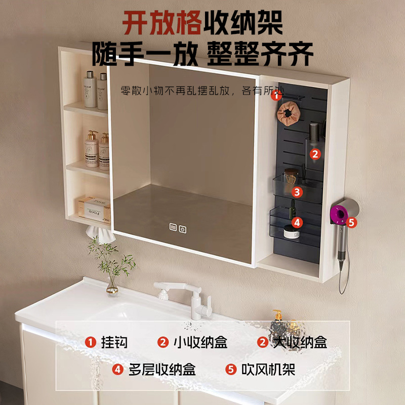 Mueble de baño de acero inoxidable, estante de almacenamiento para secador de pelo, lavabo de cerámica integrado, mueble de baño con lavabo