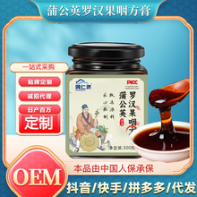 lͬ坙ջִ˸ ִѹӢ_hʷ