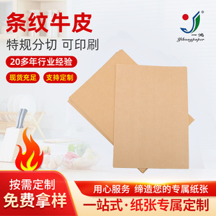 �l�yţƤ���S���Sɫ����ʳƷ���~ُ������b����ţƤ�����b�����l