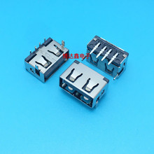 USB�B����  �����w8.5��� 4�_���_  ƽ��  AF-2.0ĸ��  90�Ȳ��_