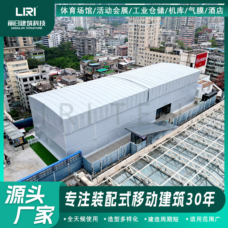 ¥������ʽ�綯��������ͻ��������ƥ���򳡹���������