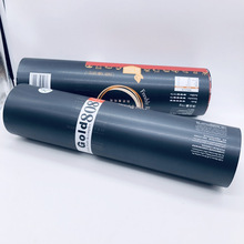 ԄӰbXPET/VMPET/PE~b Ĥ Ĥ b b