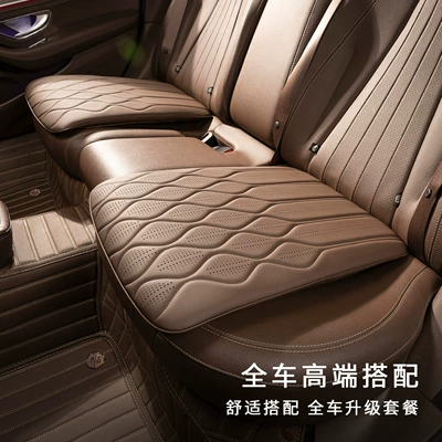 Seat cushion, seat cover | Suitable for Crown 12Th and 13Th
