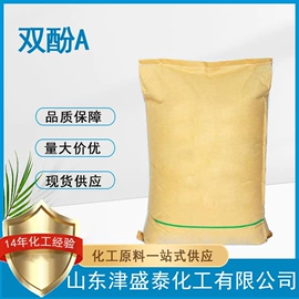 分析试剂;酯;化工中间体