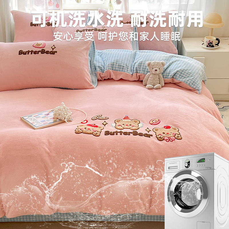Invierno de doble cara engrosado leche cama de peluche cuatro piezas más cama de peluche cubierta sábanas de franela de coral