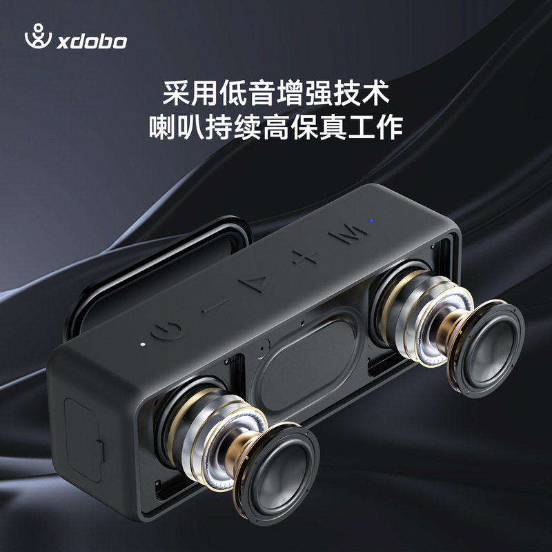 XDOBO喜多宝ウイング2020ii 20w bluetoothスピーカーIPX7級防水携帯屋外無線音響|undefined