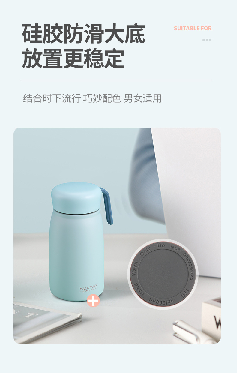 麦普手提杯0413_06