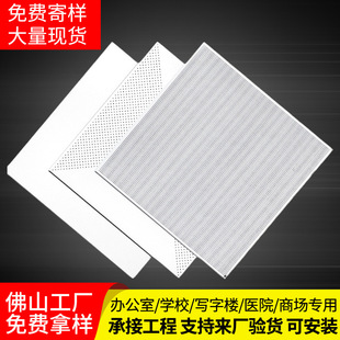 ���ɵ���X�Ͻ�۰��컨�N�������������_�����bȫ�ײ���600x600