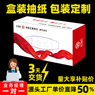 �V����b�鼈����ӡlogo����YƷ�������������y�м��������ӆ��