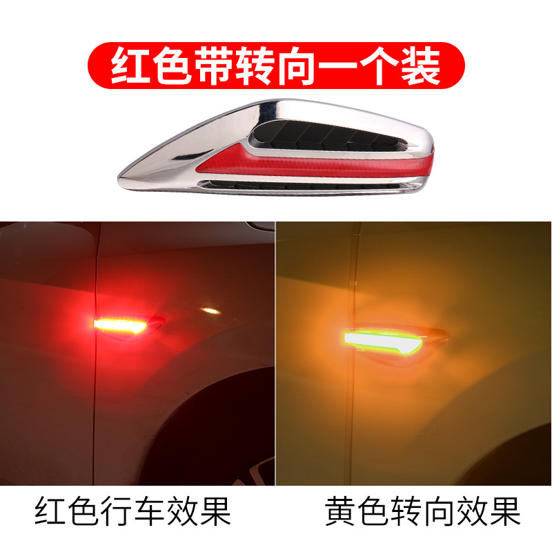 Dönmə işıqları, Qìchē Brightness LED Sequential - upgraded-dual-color-high-brightness-driving-red-sequential-turn-yellow-single-piece-price