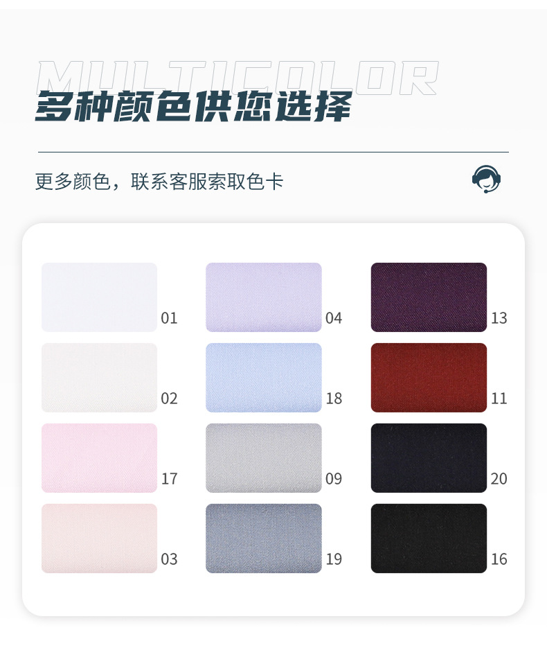 Shirt, elastic cloth, summer dress