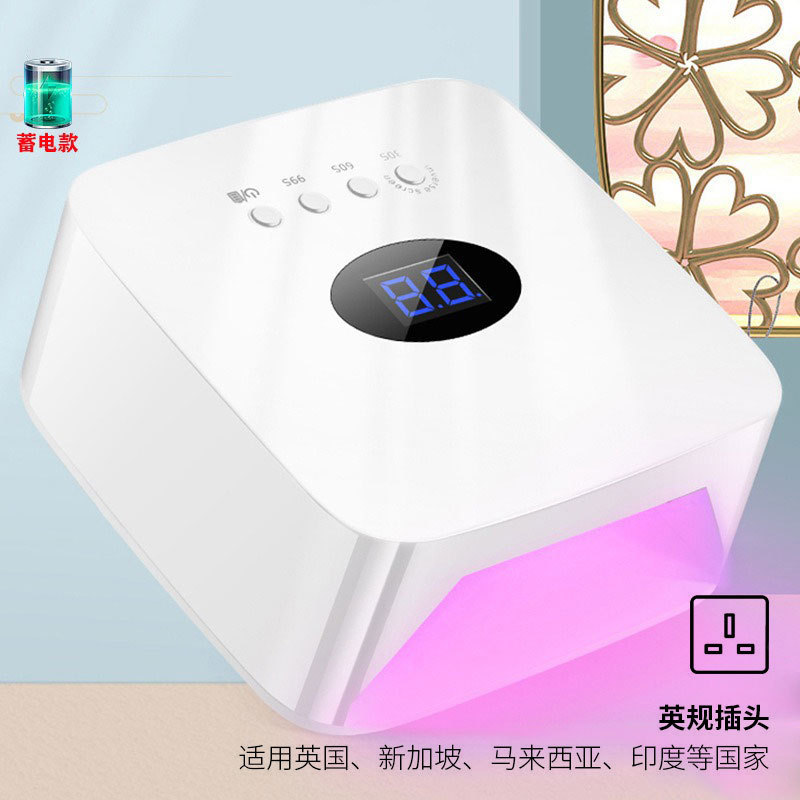 Nueva lámpara de manicura, batería, lámpara de fototerapia portátil inalámbrica, puesto de mercado nocturno de secado rápido, lámpara de cocción de uñas transfronteriza