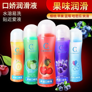 cokelife�ɘ����������Ů���¿ڋ�ˮ�������w��������������Ʒ