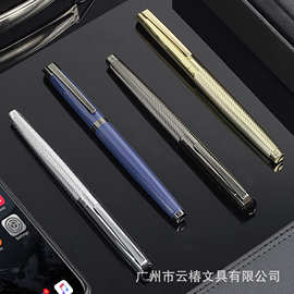 金属签字笔宝珠笔 笔杆刻花金属笔广告商务办公礼品笔拔盖中性笔