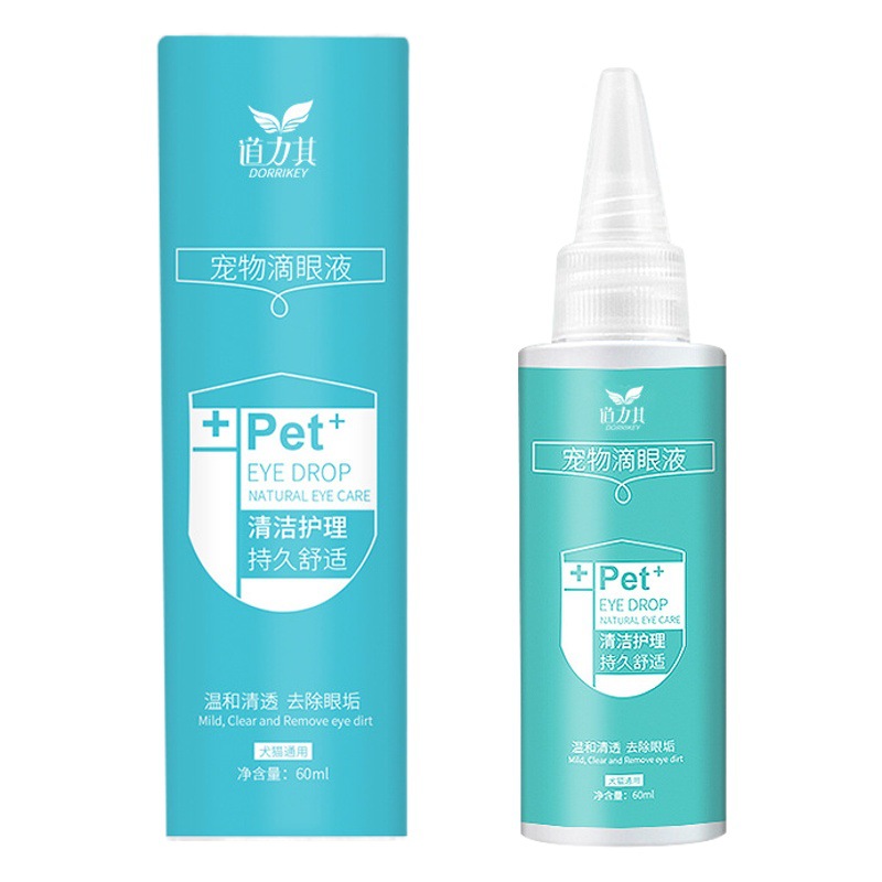 Fábrica directa perro limpieza marcas lágrimas mascotas gotas para los ojos 60ml gato ojo lavado ojo suministros de limpieza
