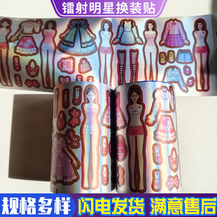 �S�����l�D�����ǿɐ��b��N�Q�b�N ����W�����N��ͯDIY��Ů�N��