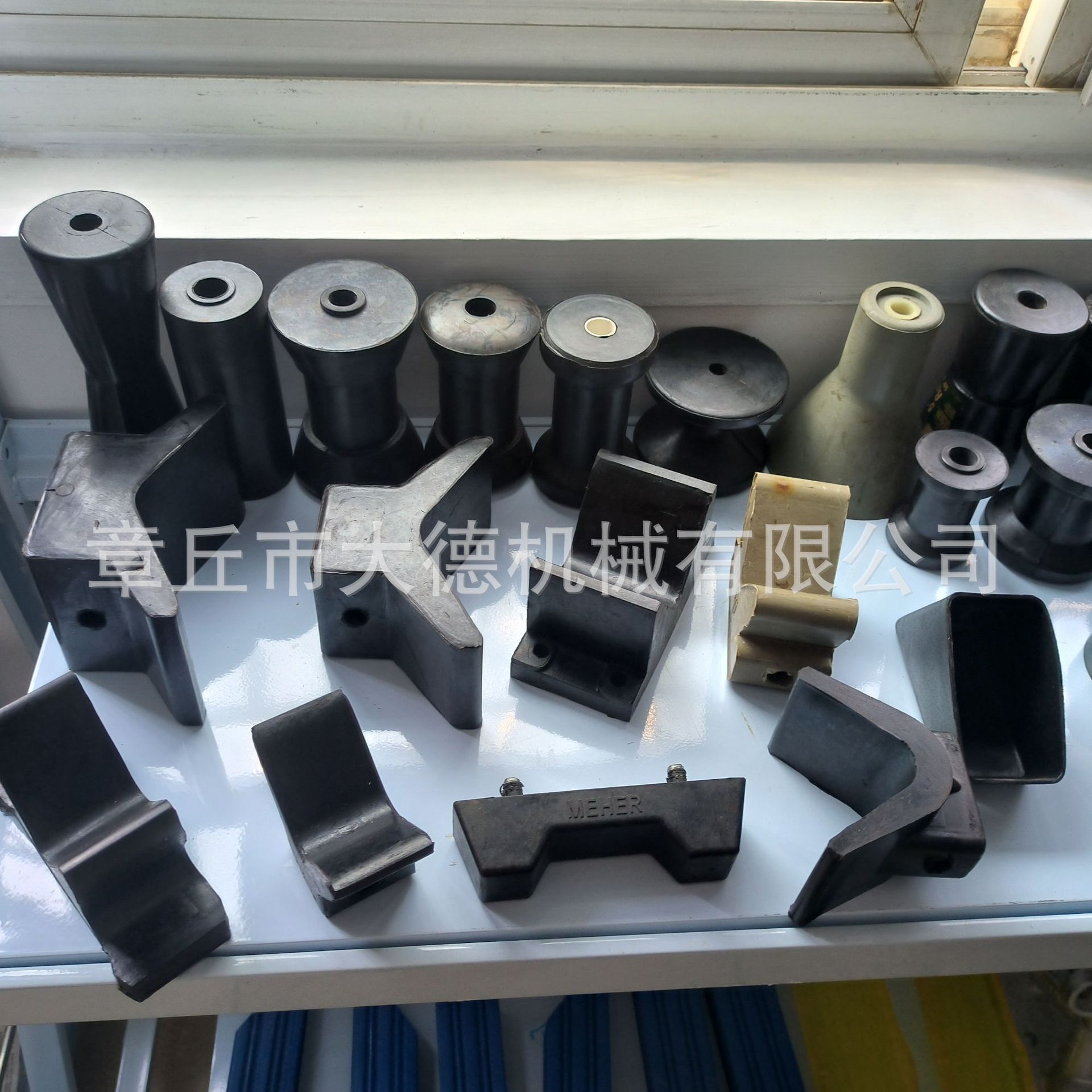 O1CN01QS8fwx2CUyouwakMZ_!!1008818478-0-cib.jpg?__r__=1721697250339