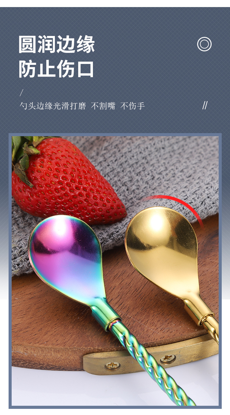 不锈钢冰勺_04.jpg