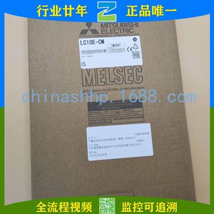 Mitsubishi/Mitsubishi-Expansion Cable Lc10E-Cm Other Low Voltage Electrical Appliances