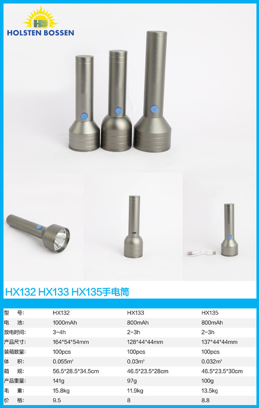 ポータブルソーラー懐中電灯 LED+COB 家庭用屋外緊急照明懐中電灯 家庭用充電式懐中電灯|undefined