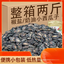 ���}1000g���b��ζ�ֹ���؛ɢ�b���e��ʳ��ʳС�����͹���