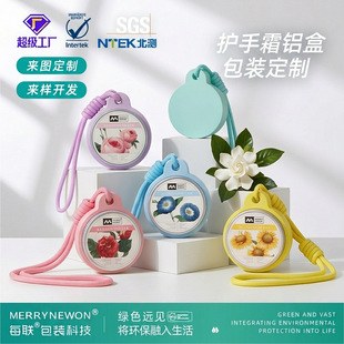 15ml�X������z���o�� ���K���b�޹��w��ഽ��ș����b �羳����