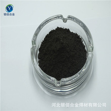 ���懷� ��Ҏ�t懷�ĩ ��춽���ʯ���� 2-4um