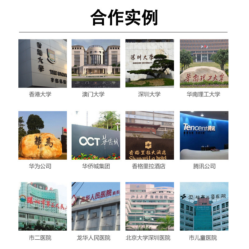 ソース工場は、磁気強化ガラスのホワイトボード教育用黒板オフィスでホワイトボードを書くことをサポートしています|undefined