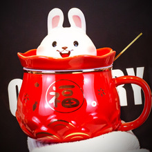 水杯女生高颜值红色陶瓷水杯兔子马克杯带盖勺礼盒可爱早餐咖啡杯