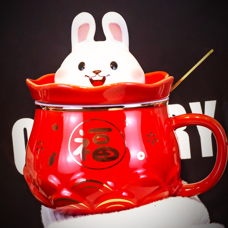 水杯女生高颜值红色陶瓷水杯兔子马克杯带盖勺礼盒可爱早餐咖啡杯