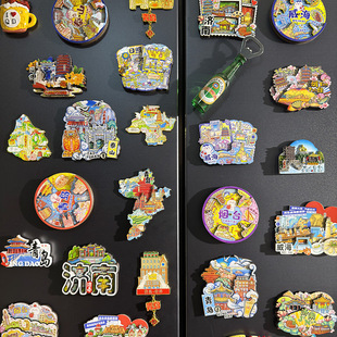 ɽ�|���u������̨�����Ͳ�̩ɽ���R�H�������N��������N����2024