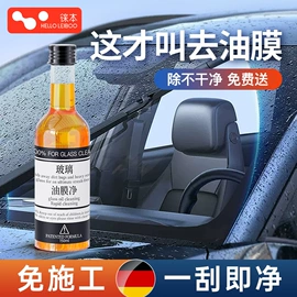 车载充气泵;车用吸尘器;汽车清洁工具