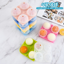 �Ʊ�������K����ģ�߼������α�������ʳƷ���������������