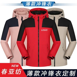 男式休闲马甲;男式风衣;男Polo衫