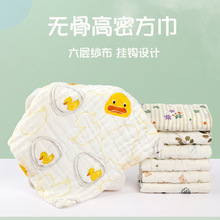 �o�Ǹ��ܶȼ������� �������|���� ˮϴ����ۿ�ˮ�� 30*30cm