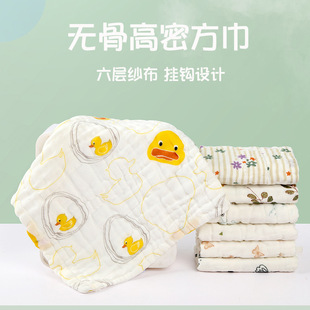 �o�Ǹ��ܶȼ������� �������|���� ˮϴ����ۿ�ˮ�� 30*30cm