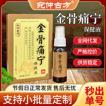 ٹŷҺϥwPʹҺșSҬF؛͸Һ