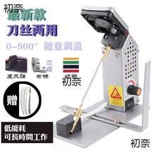 �{��늟��и�C���ЙC�ӟ��ЙC�����������ɾo���и�z���Ў��C